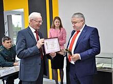 СМК Миасского машзавода отмечено наградой ЮУТПП
