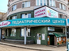 «Закончился срок хранения». Нижегородские медики делали детям пробы Манту просроченным препаратом