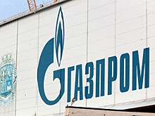 Газпром выплатит дивиденды по новой дивидендной политике в 2020 году