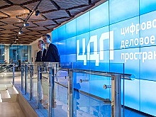 В Москве стартуют Предпринимательские субботы для школьников