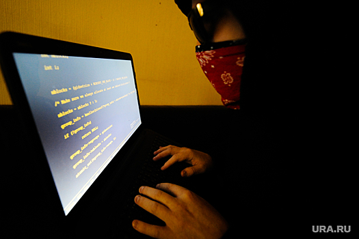«Пермэнергосбыт» подвергся массированной атаке украинских хакеров
