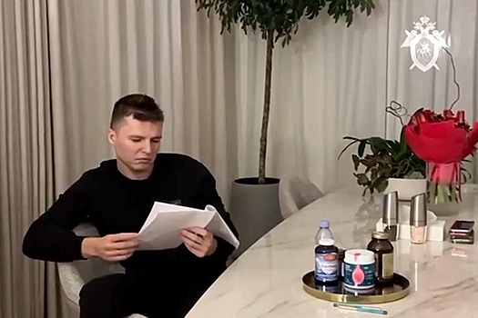 Артема Чекалина отправили под домашний арест
