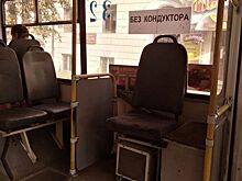 Пенсионеры слезно попросили вернуть кондукторов в костромские троллейбусы