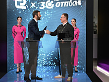 «T2» и «ОТП Банк» подписали соглашение о сотрудничестве