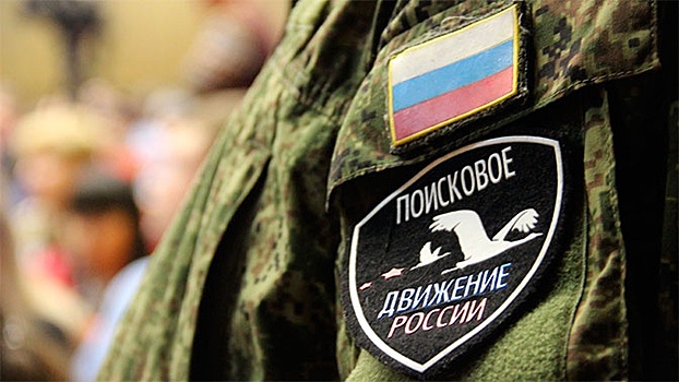 Поисковики вернули фронтовой портрет участника Сталинградской битвы его родным