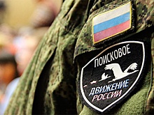 Поисковики вернули фронтовой портрет участника Сталинградской битвы его родным