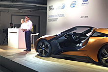 BMW создаст беспилотный автомобиль совместно с Intel