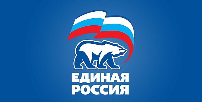 В Тамбове началось электронное предварительное голосование партии «Единая Россия»