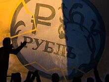 Спрогнозирована продолжительность кризиса в экономике России