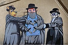 Художник из Екатеринбурга украсил улицу Тель-Авива героями "Простоквашино" в образе гангстеров