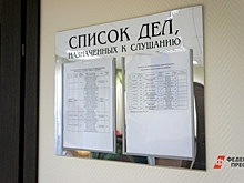 В Марий Эл вынесли приговор криминальному авторитету