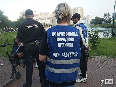 Добровольные дружинники готовы  днем и ночью помогать полиции Челябинска