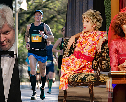 Осенняя подборка событий