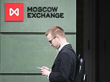Российский фондовый рынок отреагировал на анонс встречи Путина и Трампа