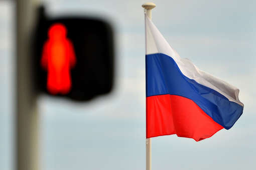 Bloomberg: Россия предупредила десятки стран о последствиях включения в черный список FATF