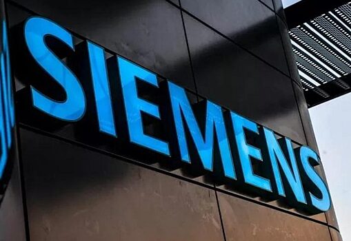 Дело Siemens и OTE – финансирование партии в Греции