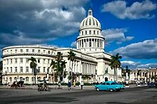 Куба упростит въезд для туристов с 15 ноября
