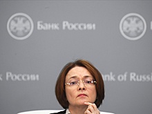 Эльвира Набиуллина предупредила о возможном повышении ключевой ставки в октябре