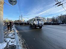 Протестная акция в Челябинске заканчивается задержаниями