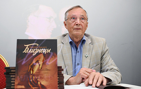 Народный артист Николай Бурляев представил новую книгу