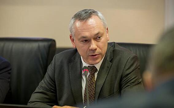 Новосибирский губернатор: новых запретов пока не будет