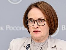 ЦБ повысил ключевую ставку