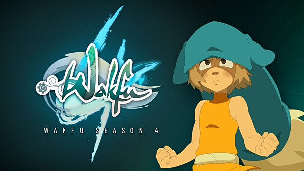 Деньги на четвёртый сезон Wakfu собрали за час