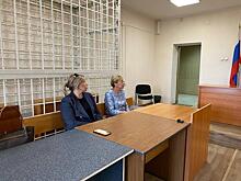 Бавшая замминистра соцзащиты края не смогла обжаловать приговор суда