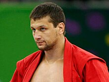 Девятикратный чемпион мира Осипенко и еще двадцать россиян выступят на чемпионате мира по самбо в Ереване