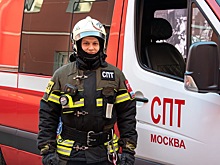 Московских пожарных и спасателей наградили в МЧС России за высокий профессионализм