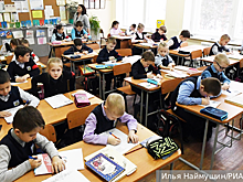 Российские учебники вернут к единству по примеру СССР
