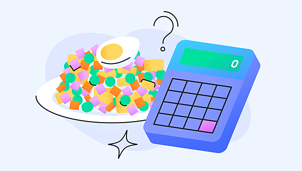 Насколько подорожало оливье для россиян в 2025 году