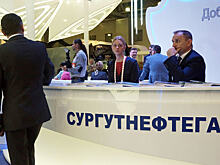 «Сургутнефтегаз» пытается продать своего страховщика