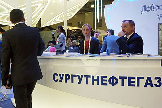 «Сургутнефтегаз» пытается продать своего страховщика