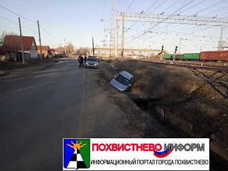 В Самарской области водитель «десятки» на огромной скорости улетел в кювет