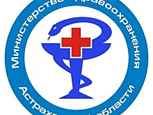 Астраханцев ждут на «Субботе для здоровья»