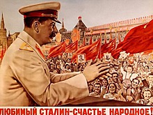 Культ счастливой смерти