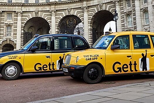 В "Яндекс. Такси" отреагировали на жалобу Gett в ФАС