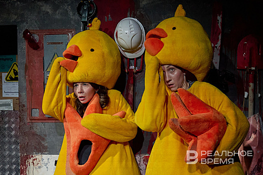 Метафизика, Страшный суп и философские куры