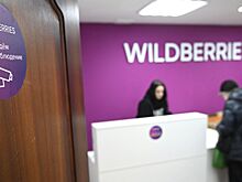Юрист рассказала, чем закончится скандал с Wildberries