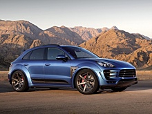 Porsche отчиталась о рекордном росте прибыли