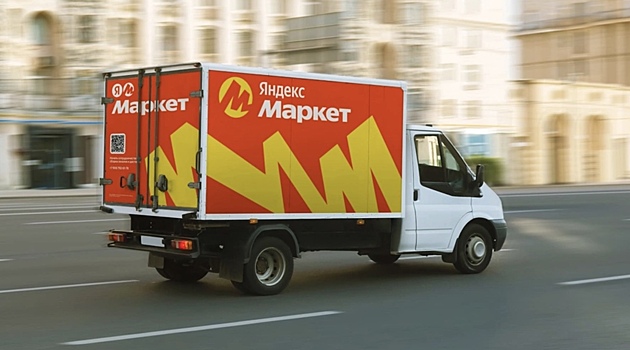 «Яндекс маркет» проведет ребрендинг