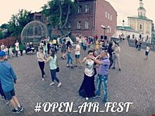 По выходным во Владимире на открытых площадках будут проходить уроки танцев