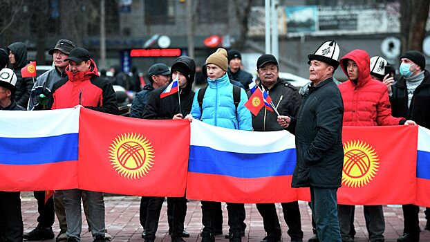 МИД Киргизии призвал граждан воздержаться от поездок в Россию