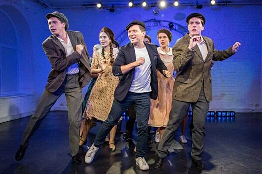 Театр «Мост» поздравит молодежь концертом под открытым небом