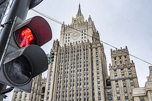 МИД: если Германия решит изъять российскую собственность, ответ будет адекватным