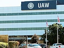 UAW выдвинул требования к GM и Ford