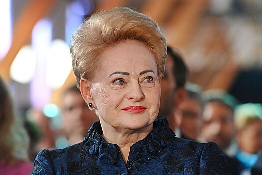 Экс-президент Литвы сделала заявление о российском ядерном оружии