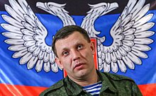 Захарченко назвал условие обмена пленными