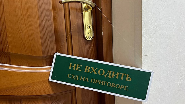 В Омске суд вынес приговор матери, вместе с сожителем истязавшей ребенка